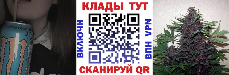 Купить Cocaine  Alpha-PVP  Каннабис  Меф  Аксай