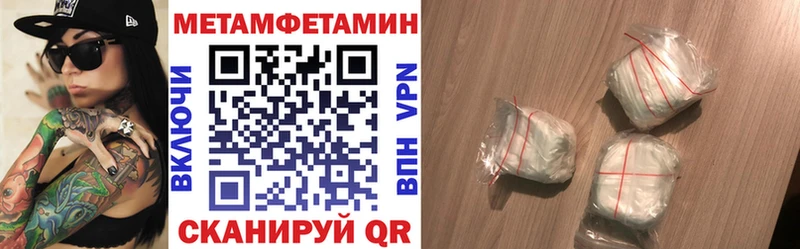 Купить закладки  Аксай  Amphetamine Premium 