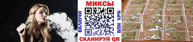 Купить  Аксай  Бутират 1.4BDO 