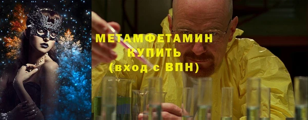 меф Дмитриев