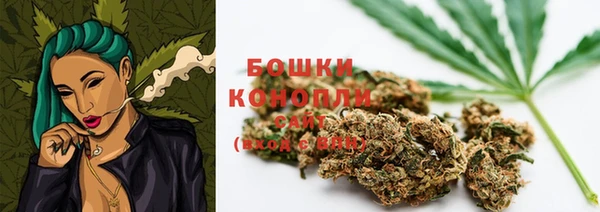 мефедрон VHQ Дмитровск