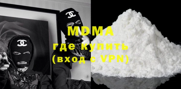 мефедрон VHQ Дмитровск