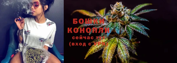 мефедрон VHQ Дмитровск