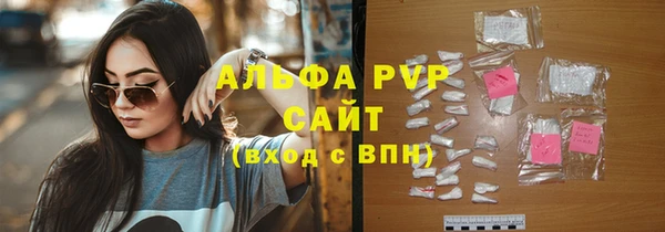 дурь Дмитров