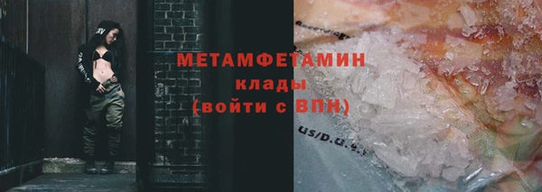 дурь Дмитров