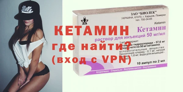 дурь Дмитров