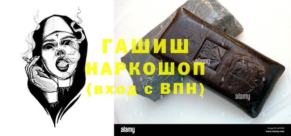 меф Дмитриев