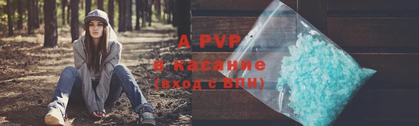 дурь Дмитров