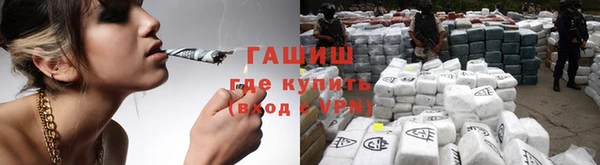 меф Дмитриев
