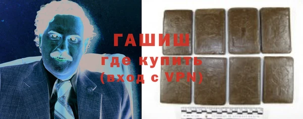 меф Дмитриев