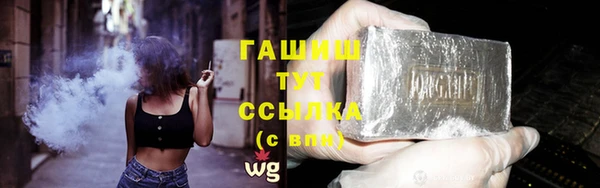 дурь Дмитров