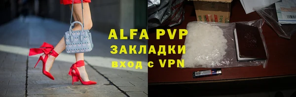 дурь Дмитров