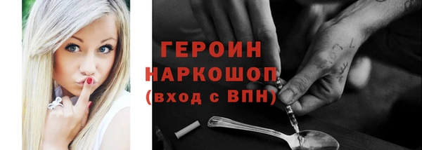 дурь Дмитров