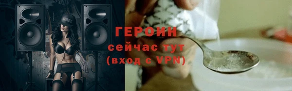 дурь Дмитров