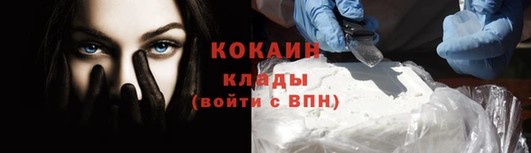 дурь Дмитров
