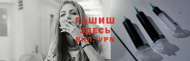 мефедрон VHQ Дмитровск
