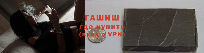 мефедрон VHQ Дмитровск