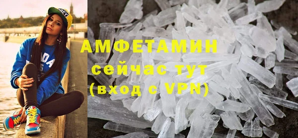 меф Дмитриев