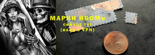 дурь Дмитров