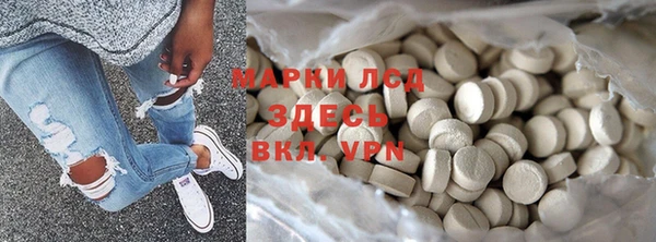 дурь Дмитров