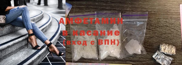 дурь Дмитров