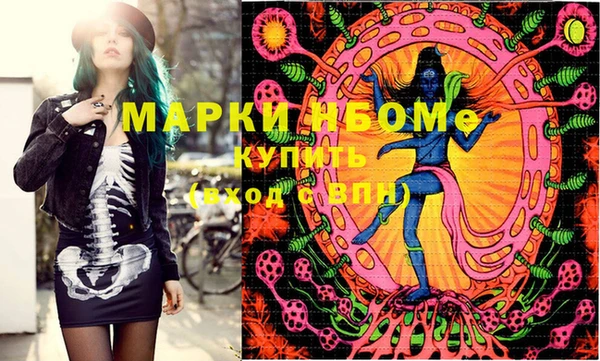 дурь Дмитров