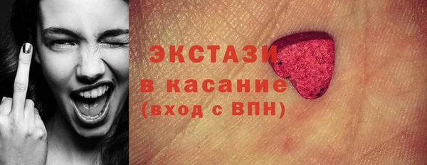 меф Дмитриев