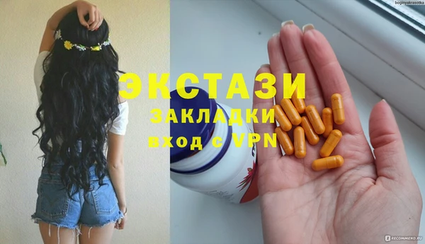 дурь Дмитров